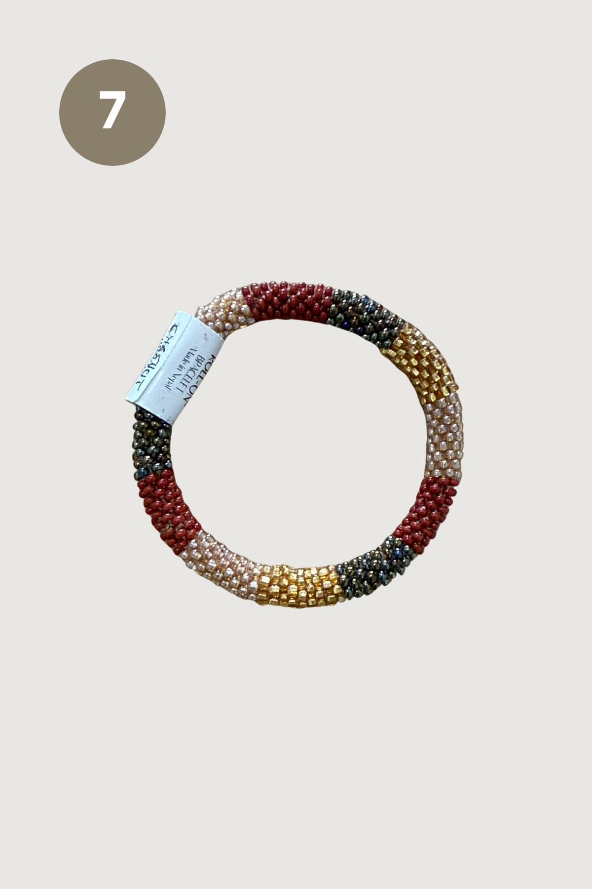 Aid Through Trade Chestnut Collection Roll-On® Bracelets
