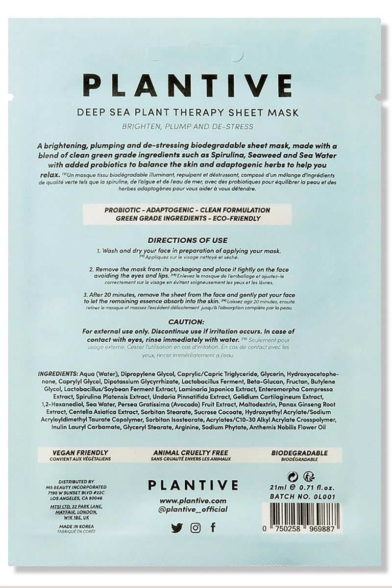 Vitamasques Plantive Therapy Biodegradable Face Sheet Masks