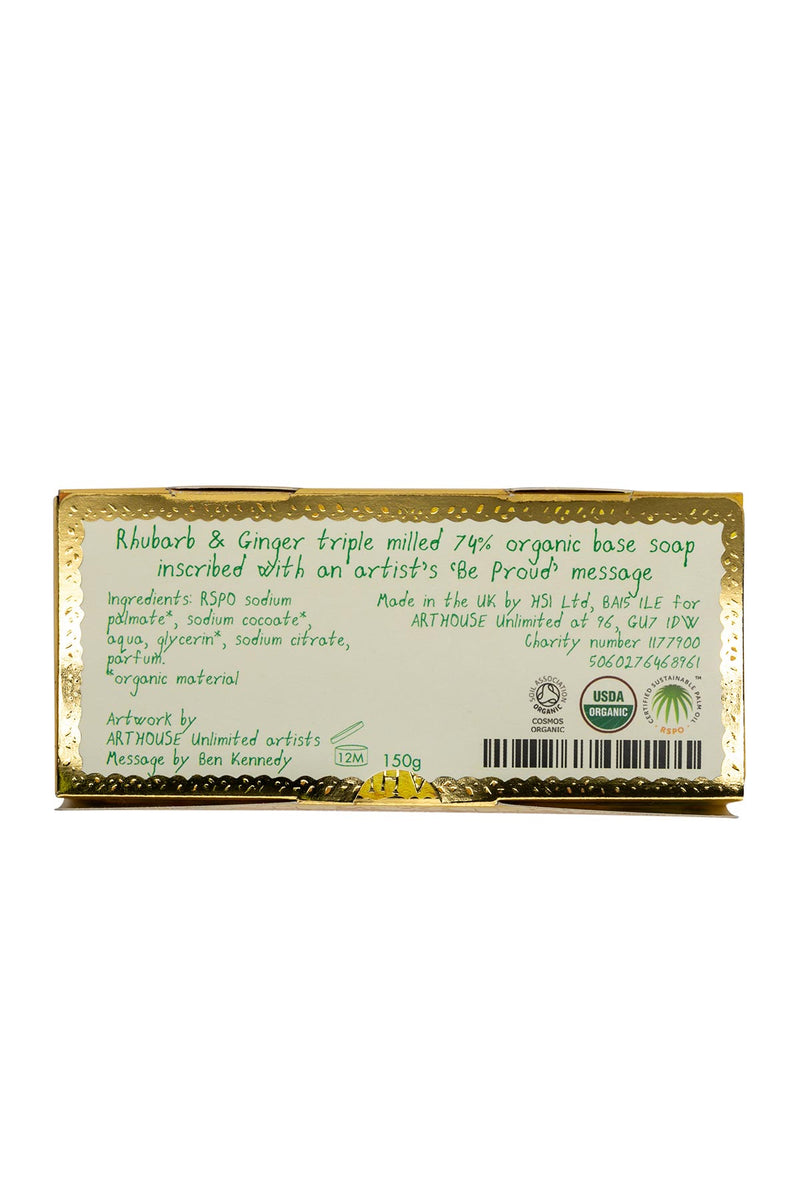 Arthouse Unlimited Dinosaurs Triple Milled Organic Soap | Rhubarb + Ginger