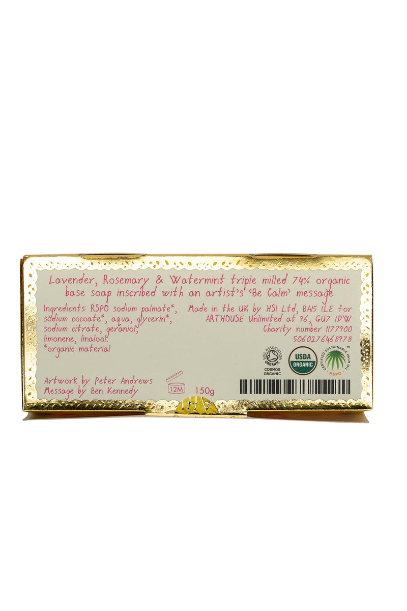 Arthouse Unlimited Lady Muck Triple Milled Organic Soap | Lavender