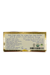 Arthouse Unlimited Genie Triple Milled Organic Soap